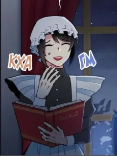 😅