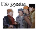 ✋