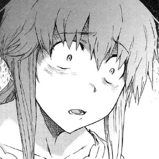 mirai nikki :: @fStikBot