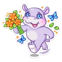💐