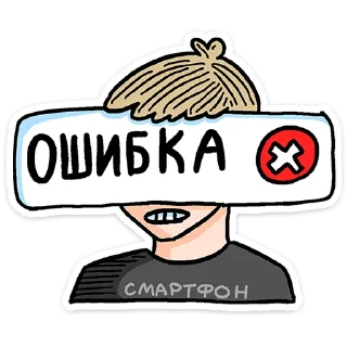 ❌