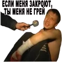 ✌️
