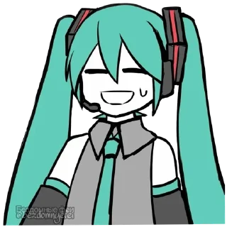 😁