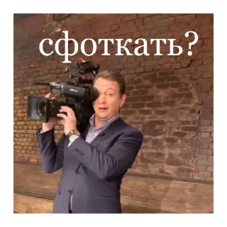📸