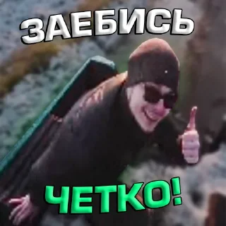 👍