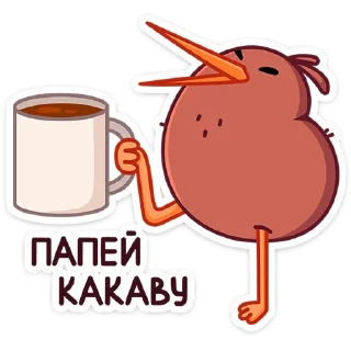 ☕️