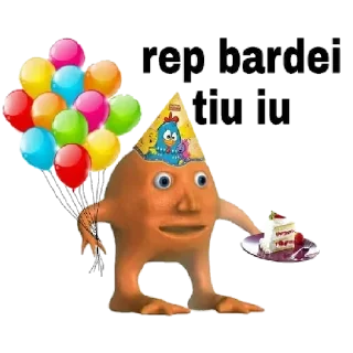 🎂