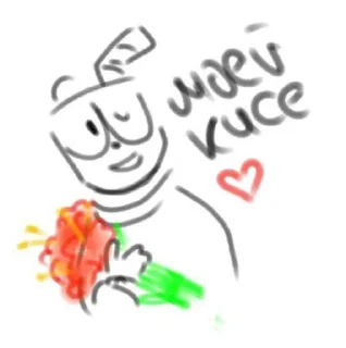 ❤️
