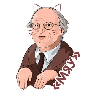 😻
