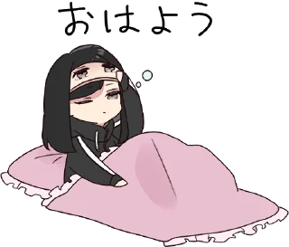 😴