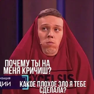 🥺
