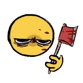 😑