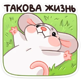 ☹️
