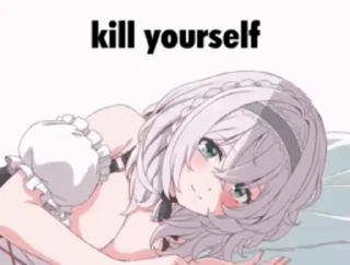 🔪