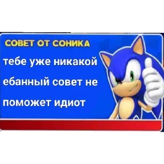 🥳