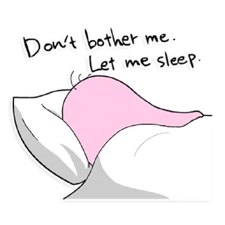 😴