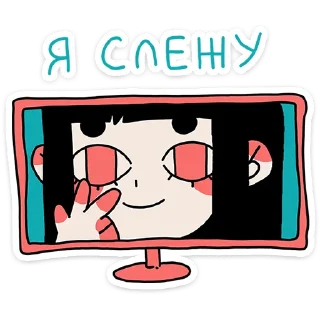 👀