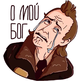😭