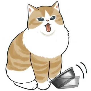 😋