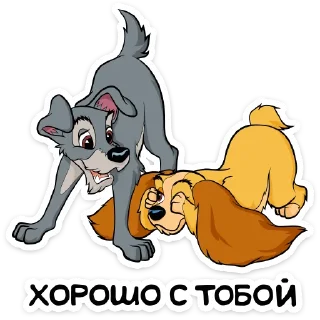 🥰