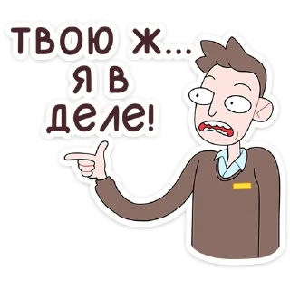 ☕