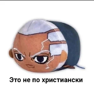 👎