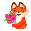 💐