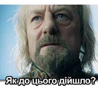 😕
