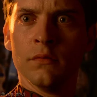 😱