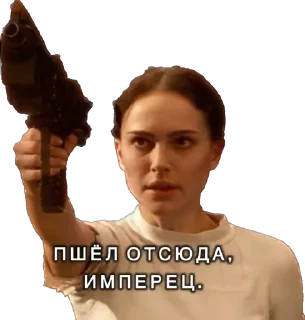 🔫