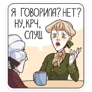 ❓