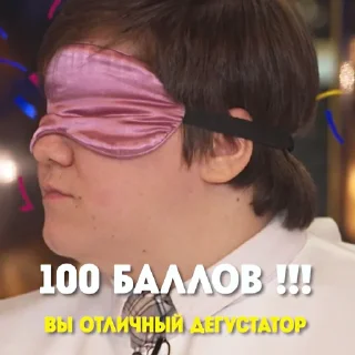 ✅