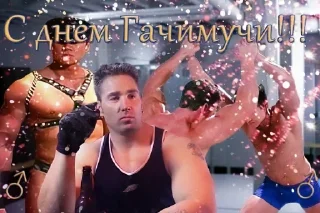 😋