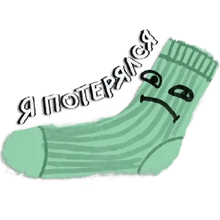 🧦