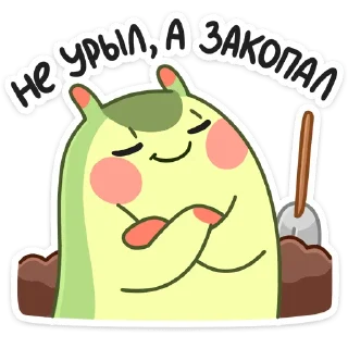 ☺️