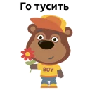 😄