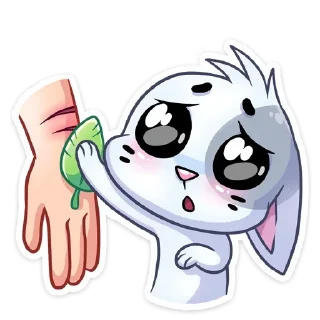 🥺