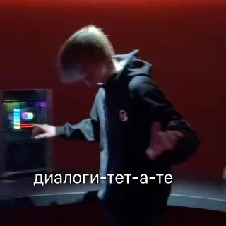 💃