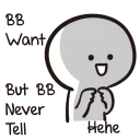 BbyNeverTell-ENG