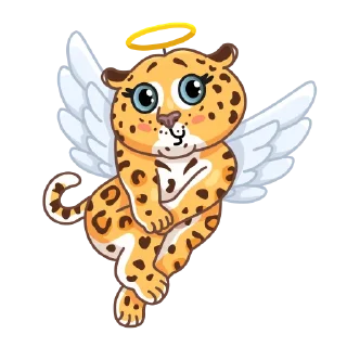 😇