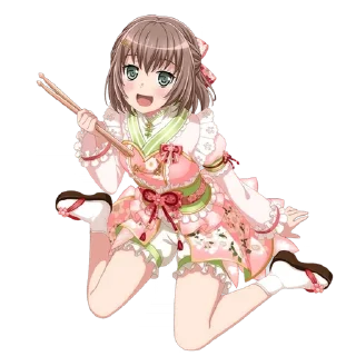 🥁