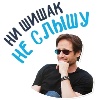 😎