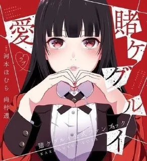 ❤️