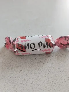 🥰