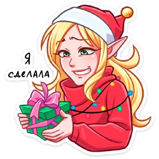 🎁