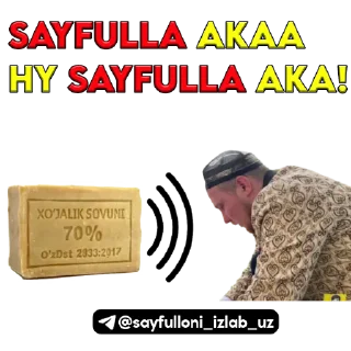 🔞