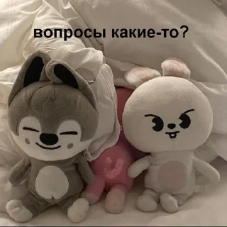 😝