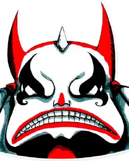 👿