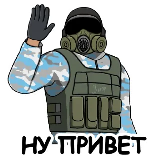 👋