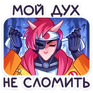 🌟